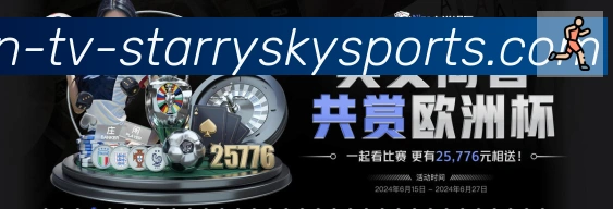APP界面展示
